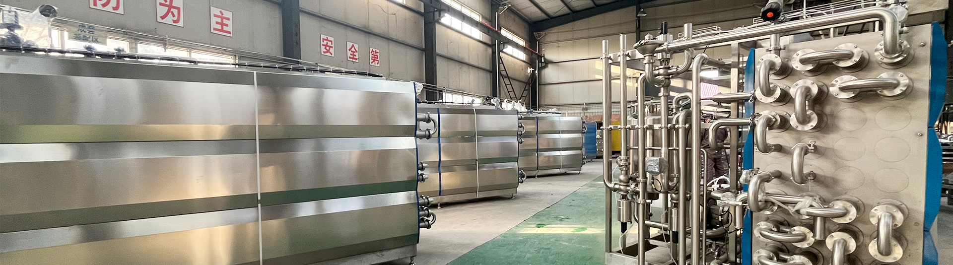 Flash Pasteurizer Cider Manufacturing