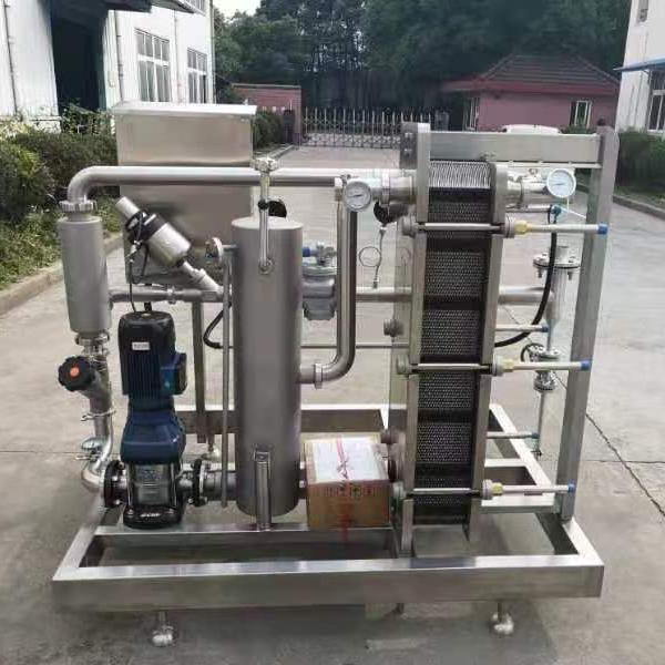 Chauffage industriel 1