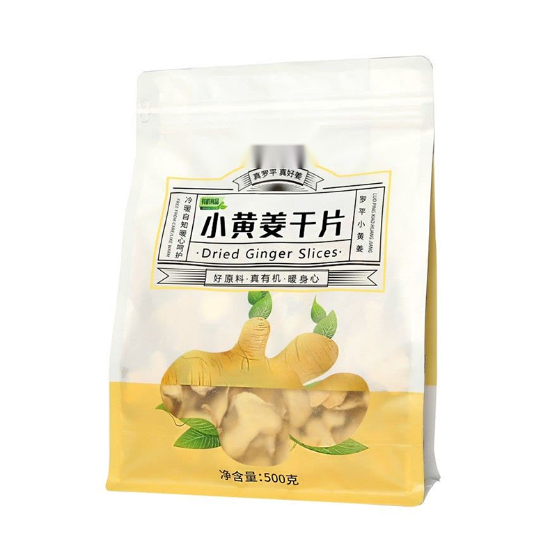 图片 12