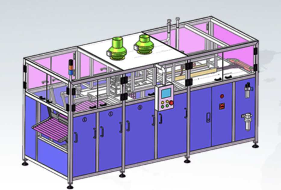 连袋 Machine de remplissage du dossier (2) .png_0 _ 17483148105 97