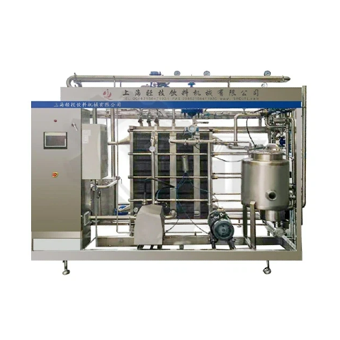 Flash Pasteurizer Pasteuriseur flash