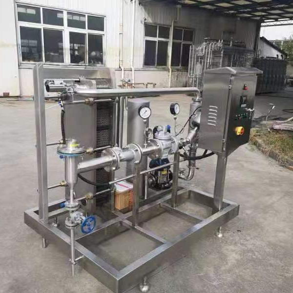 Chauffage industriel 2