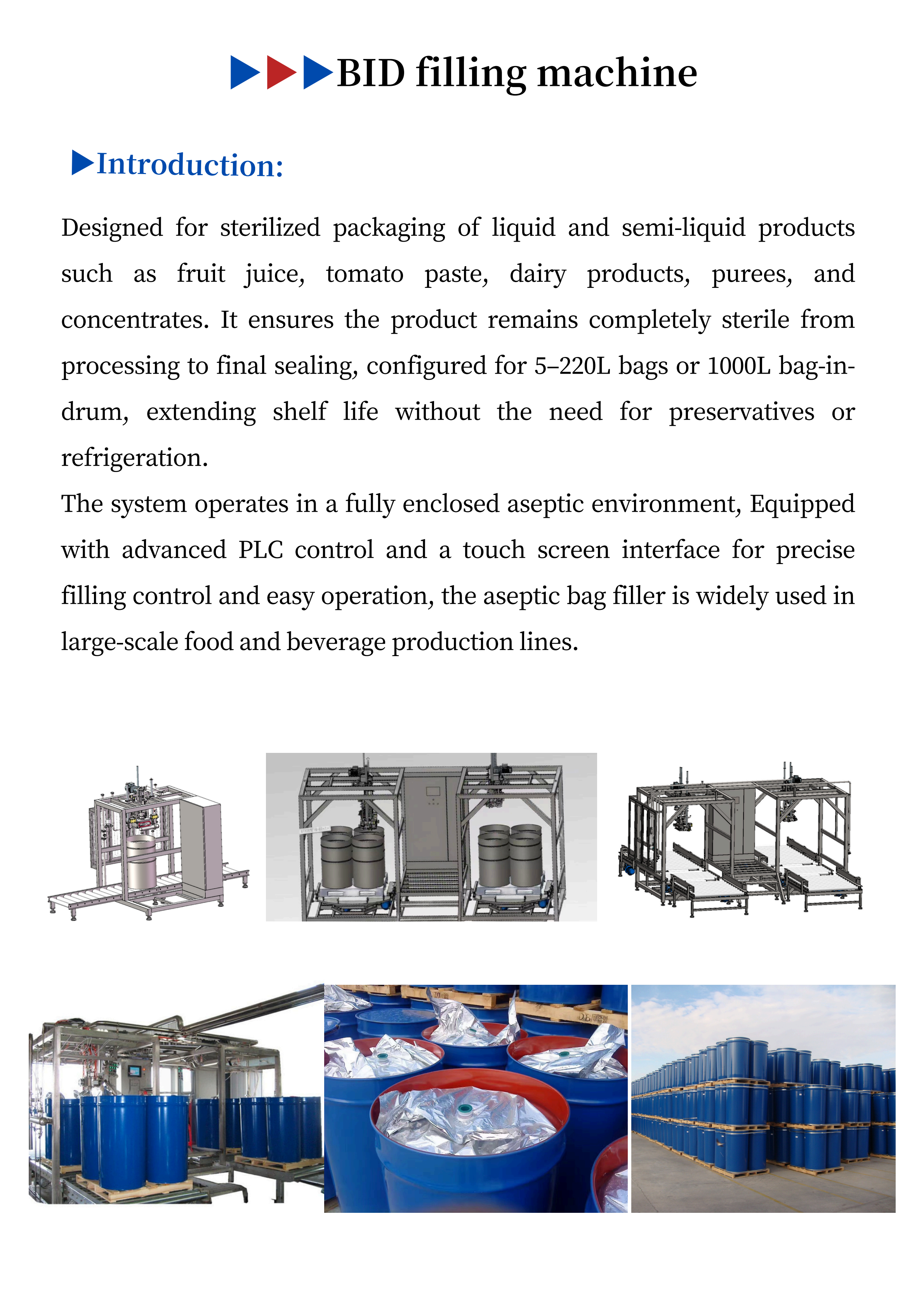 Machine de remplissage BID产品介绍 (3)_02.png